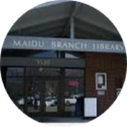 Maidu Library